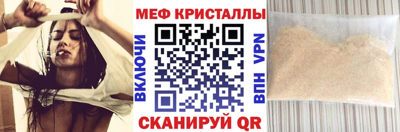 Где продают наркотики Губаха Гашиш  Бошки Шишки  A PVP  Меф 