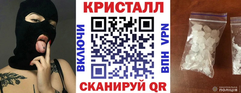 Amphetamine 97%  цены   omg как зайти  Губаха 