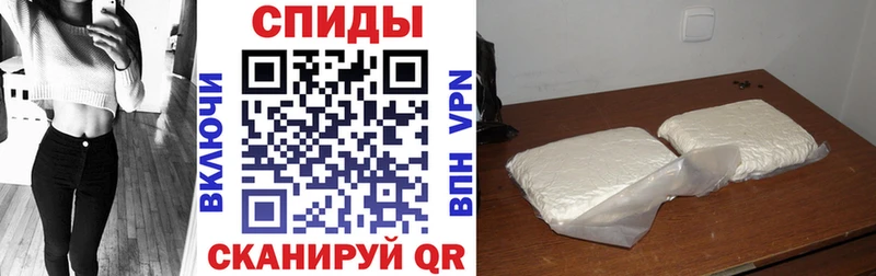АМФЕТАМИН VHQ Губаха