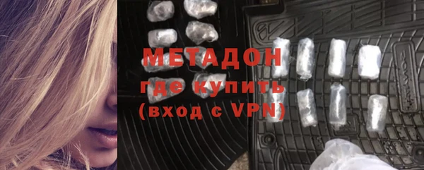 экстази Баксан
