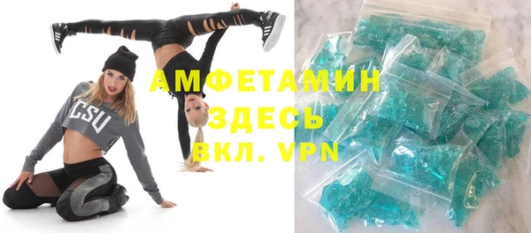 mdpv Балабаново