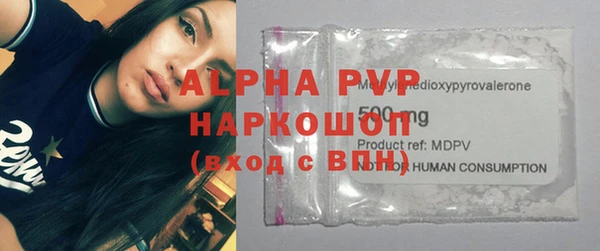 экстази Баксан
