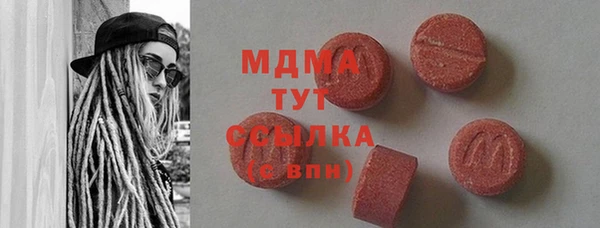 mdpv Балабаново