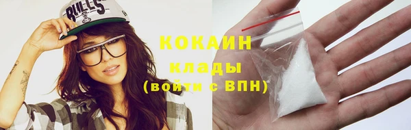 экстази Баксан