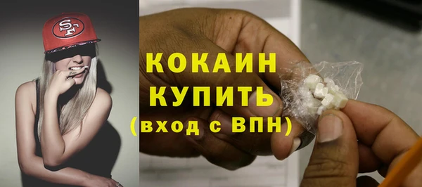 mdpv Балабаново