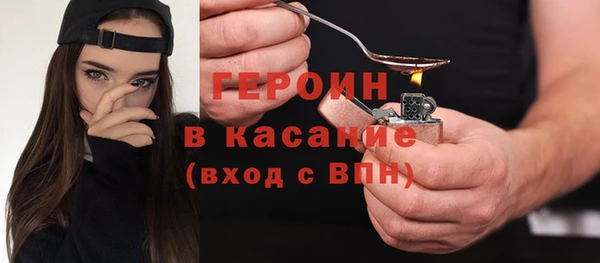 mdpv Балабаново