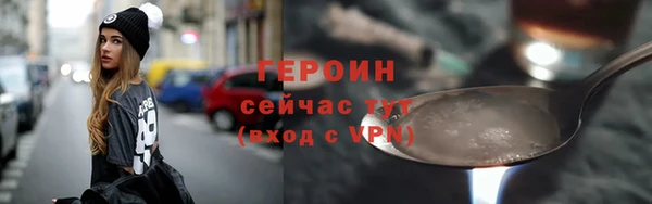 mdpv Балабаново