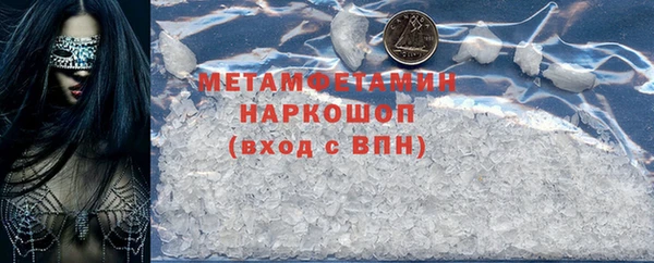 mdpv Балабаново