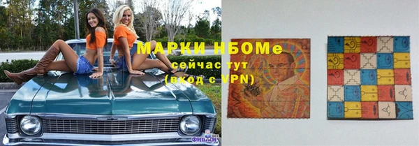 экстази Баксан