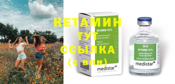 mdpv Балабаново