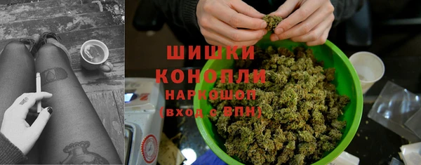 экстази Баксан