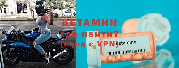 mdpv Балабаново