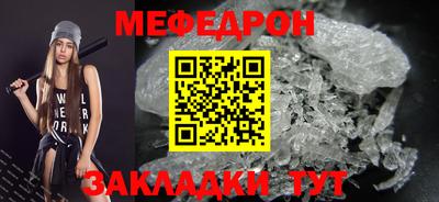 mix Бугуруслан
