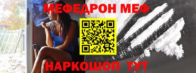 кокаин VHQ Бузулук