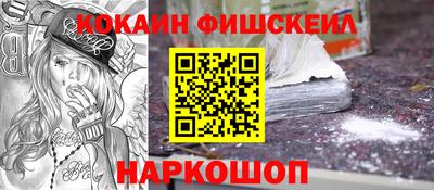 mix Бугуруслан