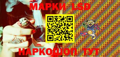 метамфетамин Будённовск