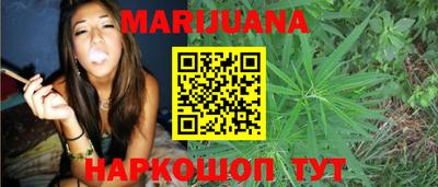 кокаин VHQ Бузулук