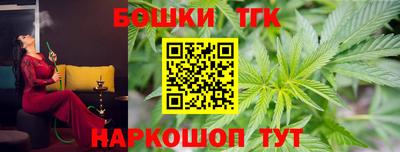 кокаин VHQ Бузулук
