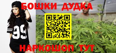 кокаин VHQ Бузулук