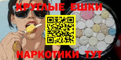 кокаин VHQ Бузулук