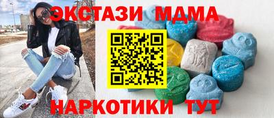каннабис Гагарин