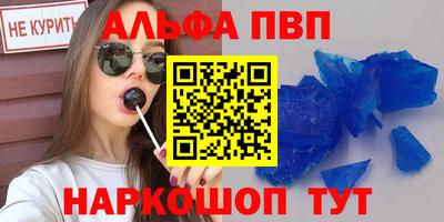 кокаин VHQ Бузулук