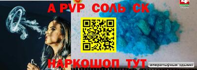 кокаин VHQ Бузулук