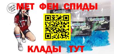 кокаин VHQ Бузулук