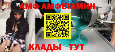 кокаин VHQ Бузулук