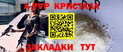 mix Бугуруслан
