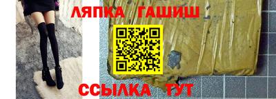 кокаин VHQ Бузулук