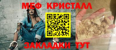 mix Бугуруслан