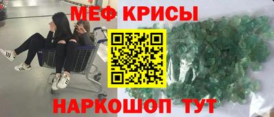 кокаин VHQ Бузулук