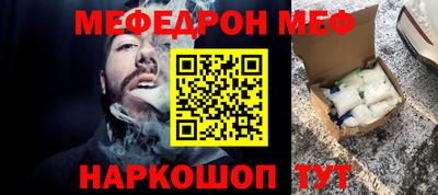 mix Бугуруслан