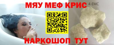 кокаин VHQ Бузулук