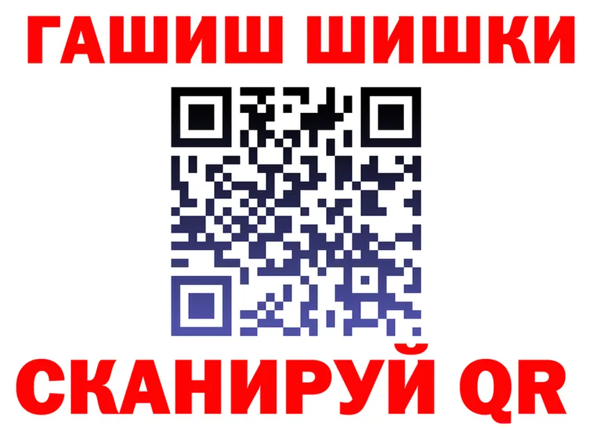 МЕФ 4 MMC сайт площадка мега Губаха