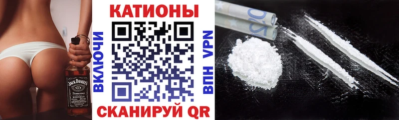 где продают наркотики  omg маркетплейс  Мефедрон VHQ  Губаха 