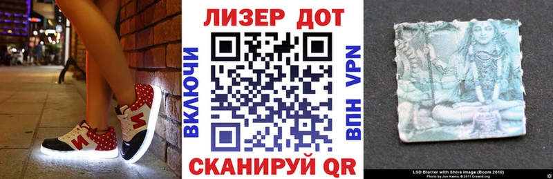 Наркотические марки 1,5мг  Губаха 